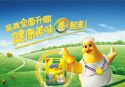 喝對雞精補氣血又護(hù)肝 4類患者謹(jǐn)慎食用