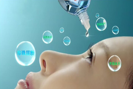 眼藥水怎么滴?亂點眼藥水患上角膜病