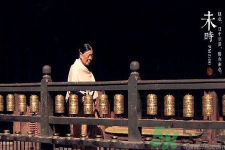 中醫(yī)養(yǎng)生時辰表 讓你隨時進(jìn)行養(yǎng)生