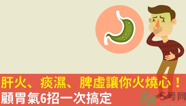 吃完飯就想吐是怎么回事？吃東西想吐是什么原因？