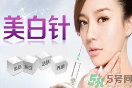 美白針真的有效嗎？美白針的危害有哪些？