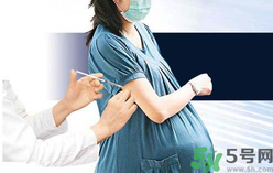 打黃熱病疫苗對(duì)懷孕有影響嗎?