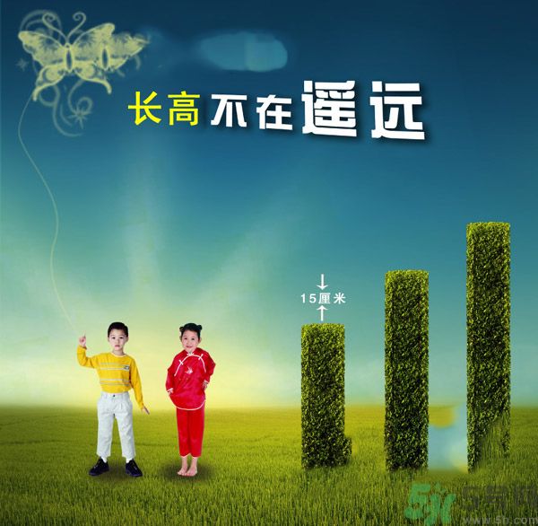 很多人都想長高一點(diǎn)，確長不高，只是想想而已，永遠(yuǎn)不行動(dòng)。很多人都嫌棄自己長得太矮了，卻沒有什么補(bǔ)救措施。不要以為成年后就不能改變自己身高了。按著這個(gè)來，你會(huì)發(fā)現(xiàn)不一樣！