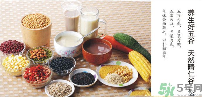 濕氣重的癥狀？怎么去除體內(nèi)的濕氣？