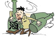 什么東西可以解酒？解酒的最快方法有哪些？