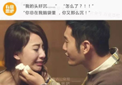 撩漢子是什么意思？撩漢技能有哪些？