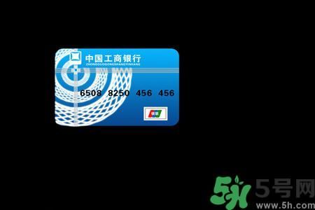 身份證丟了怎么辦？銀行卡丟了怎么辦？