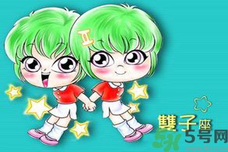 雙子座女生和什么星座最配？雙子座女生是什么性格？