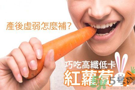 產(chǎn)后虛弱怎么調(diào)理？產(chǎn)后虛弱吃什么補(bǔ)品？