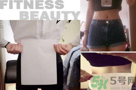 B5腰圍比A4腰圍更好？B5腰是什么意思？