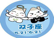 雙子座女生和什么星座最配？雙子座女生是什么性格？