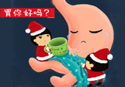 胃不好能喝酸奶嗎？胃不好吃什么養(yǎng)胃？