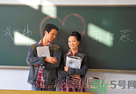 怎么和男生搭訕？和男生搭訕的技巧有哪些？