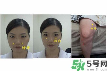 季節(jié)性皮膚過(guò)敏怎么辦？皮膚過(guò)敏喝什么湯？