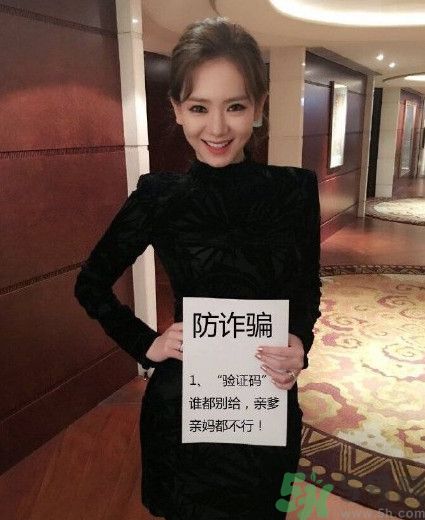 a4腰也叫水桶腰是什么意思？a4腰也叫水桶腰圖片？ 