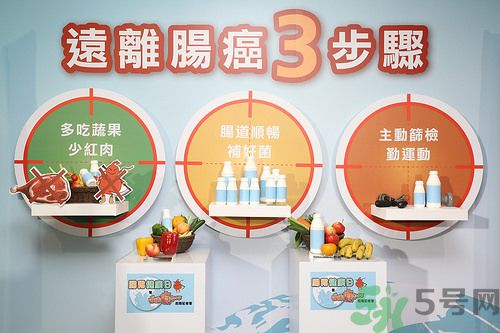 腸胃不好吃什么食物好？腸胃不好要怎么調(diào)理？