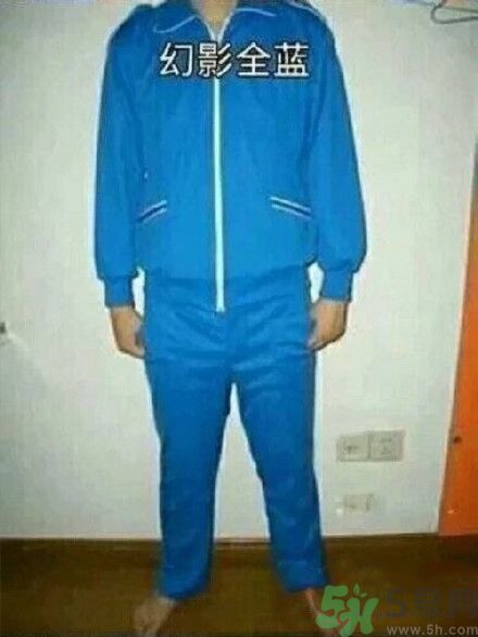 全國幾大經(jīng)典校服 總有一款你穿過嗎？