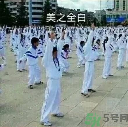 全國幾大經(jīng)典校服 總有一款你穿過嗎？