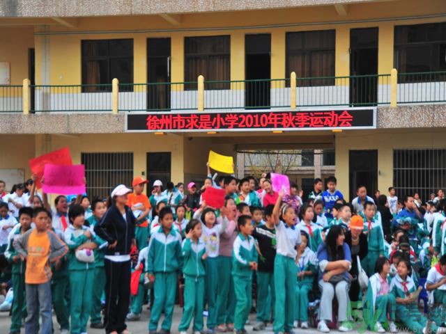 全國幾大經(jīng)典校服 總有一款你穿過嗎？