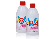 消毒液對人體有害嗎？消毒水對孕婦有害嗎？
