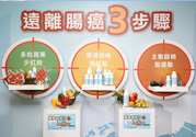 腸胃不好吃什么食物好？腸胃不好要怎么調(diào)理？