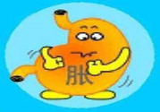 胃脹氣是什么原因？胃脹氣怎么辦？