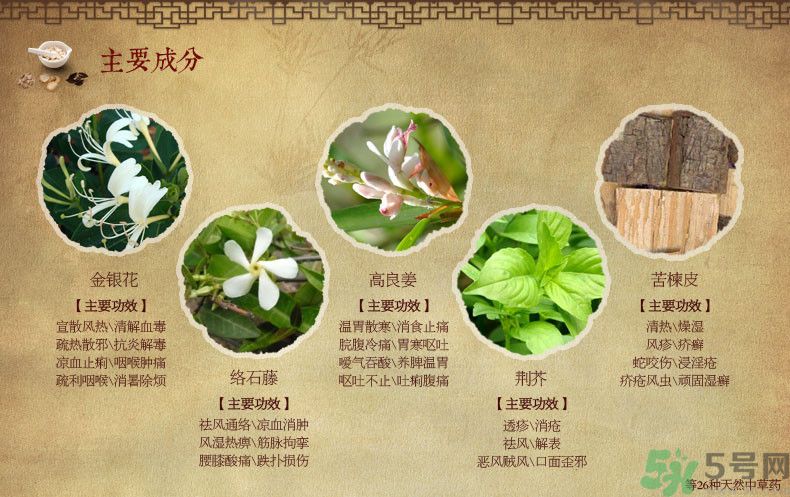腳氣怎么治？治腳氣最有效的方法有哪些？