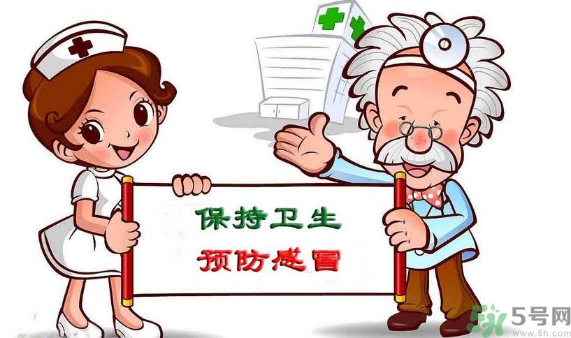 預防流感有哪些措施？流感的癥狀有哪些？