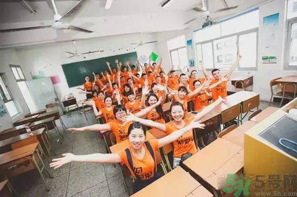同學(xué)會(huì)有必要參加嗎？參加同學(xué)會(huì)該穿什么衣服？