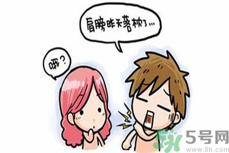 落枕了怎么辦？落枕了什么方法最有效？