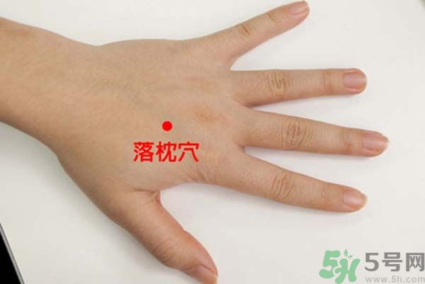 落枕了怎么辦？落枕了什么方法最有效？