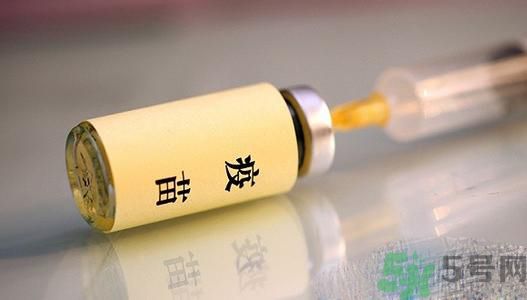 非法疫苗是怎么回事？非法疫苗有什么危害？