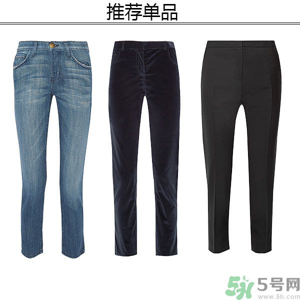 腿不夠長(zhǎng)要穿什么？腿不夠長(zhǎng)要穿它成就長(zhǎng)腿！