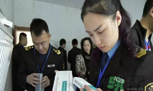 食藥監(jiān)怎么談非法疫苗？非法疫苗的結(jié)果是什么？