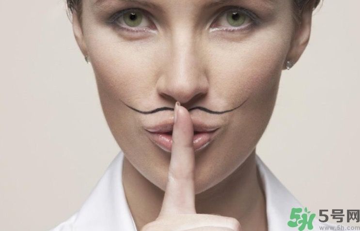女生長(zhǎng)胡子怎么辦？女生長(zhǎng)胡子是什么原因？
