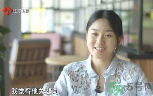 孟非女兒欲整容是怎么回事？整容有什么危害？