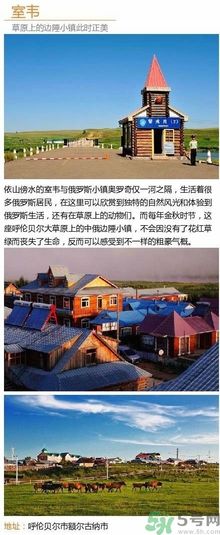 清明小長(zhǎng)假去哪個(gè)古鎮(zhèn)最好呢？這些古鎮(zhèn)你一定沒(méi)去過(guò)！