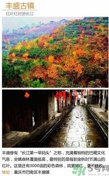 清明小長(zhǎng)假去哪個(gè)古鎮(zhèn)最好呢？這些古鎮(zhèn)你一定沒(méi)去過(guò)！