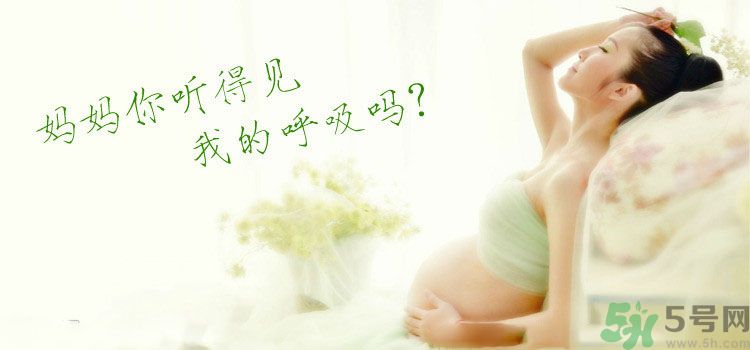 懷孕了可以長時間站著嗎？懷孕了站久了會不好嗎？