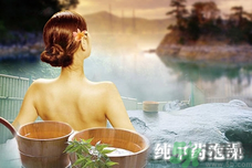 高血壓能泡澡嗎？高血壓泡澡要注意什么？