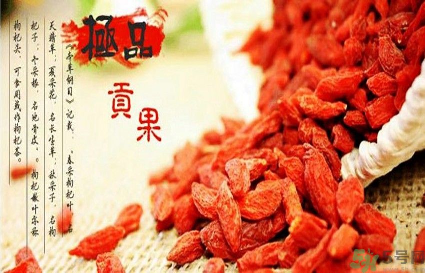 枸杞干吃好還是泡水好？枸杞怎么吃效果最好？
