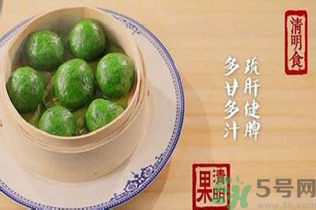 清明果的由來？清明果的做法？
