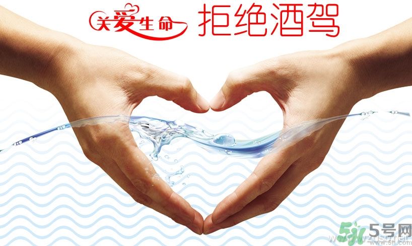 女孩j救好友身亡 酒駕的危害有哪些？