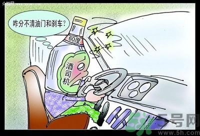酒駕標(biāo)準(zhǔn)是很什么？酒駕處罰標(biāo)準(zhǔn)？