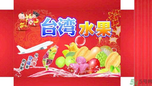 吃蓮霧上火嗎？上火能吃蓮霧嗎？