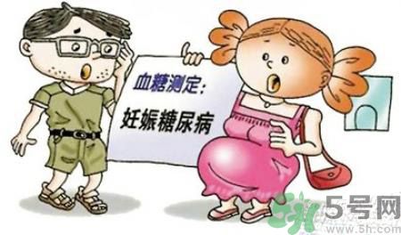 糖尿病會遺傳嗎？糖尿病會遺傳給胎兒嗎？