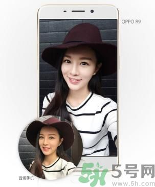 oppoR9指紋解鎖失靈怎么辦？oppoR9指紋好用嗎？