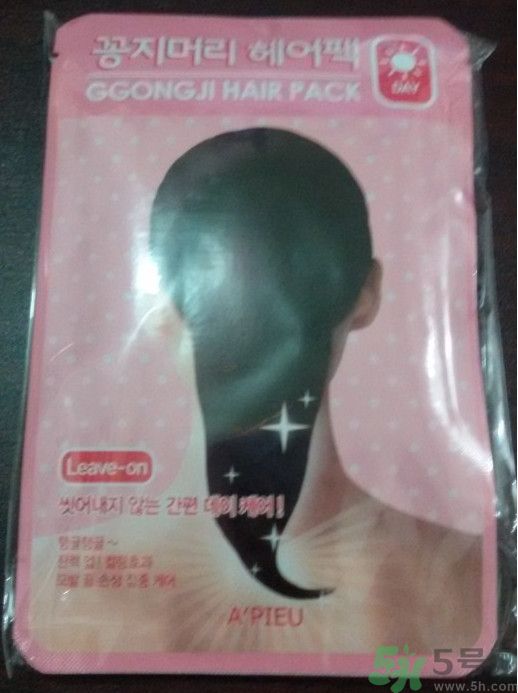 apieu韓國的什么牌子？apieu是什么牌子？