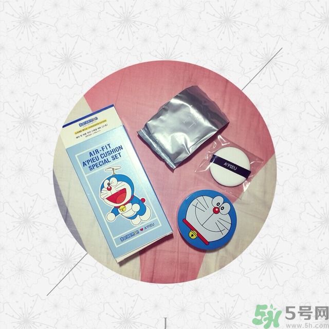 apieu氣墊bb怎么樣？apieu氣墊bb好用嗎？