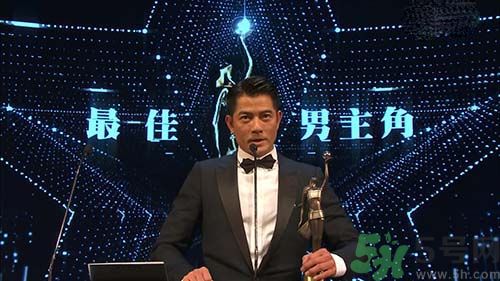 香港金像獎(jiǎng)提名名單是怎樣的？香港金像獎(jiǎng)影帝影后是誰？